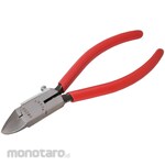 MERRY R-cut Plastic Nippers (Tang Potong)