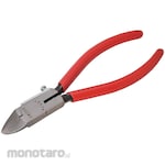 MERRY R-cut Plastic Nippers