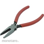 Merry Tools Cutting Pliers Plastic (Tang Potong)