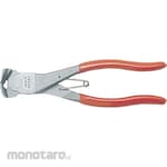 Merry Tools End Cutting Pliers (Tang Kakatua)