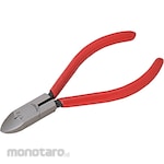 Merry Tools Mini Nippers (Tang Potong)