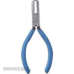Merry Tools Miniature End Nippers
