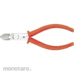 Merry Tools Nippers Angle Cutting (Tang Potong)