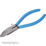 Merry Tools Nippers High-Pla (Tang Potong)