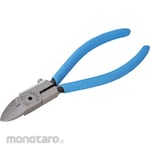 Merry Tools Nippers High-Pla (Tang Potong)