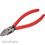 Merry Tools Nippers Plastic Cutting (Tang Potong)