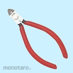 Muromoto Tekko Carbide Midget Nippers