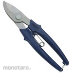 PISCO Nippers Tube Cut (Tang Potong)