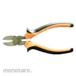 PRO UNITED Cutting Pliers (Tang Potong)