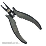 RS PRO Cutting Pliers, Overall Length: 147mm, Maximum Cutting Capacity: 1.3mm