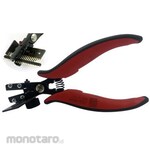 RS PRO Cutting Pliers, Overall Length: 150mm