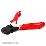 RS PRO Side Overall length: 160mm Maximum cutting capacity: 4mm