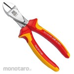 RS PRO Side Overall length: 180mm Maximum cutting capacity: 2mm