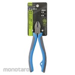 Strong Tool JIS Cutting Pliers