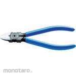 THREE PEAKS Plastic Nippers