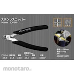 TTC Cutting Pliers Stainless (Tang Potong)