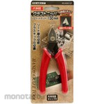 Topman [Tools and Hardware] Craft nippers, flat cut