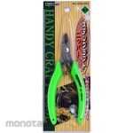 Topman [Tools and Hardware] Stainless steel craft nippers
