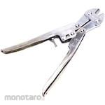 Tsubaki model All-stainless steel, fully polished cutter