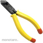 VICTOR Nippers Diagonal with Holes Molded Cover (Tang Potong)