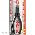 VICTOR Nippers Excellent Series Angled (Tang Potong)