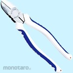 VICTOR Nippers Strong Thin Blade High Grade (Tang Potong)