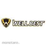 WELLBEST Cutting Pliers (Tang Potong)