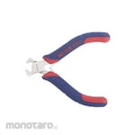WORKPRO End Cutting Pliers Mini (Tang Kakatua)