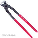 Wiha (Wiha/Noga) End Cutting Pliers Basic (Tang Kakatua)