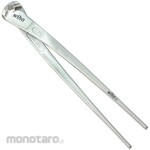 Wiha (Wiha/Noga) End Cutting Pliers Heavyweight without Handle Cover (Tang Kakatua)