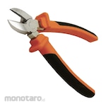 Wipro Diagonal Cutting Pliers Chrome (Tang Potong)