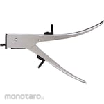 ENGINEER Nibbling Cutter