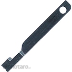 ENGINEER Nibbling Cutter