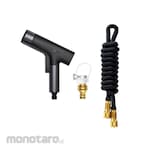 BASEUS Spray Gun Nozzle