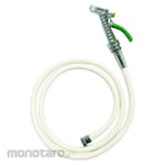 SANEI Semprotan Air Set