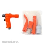 FUJI AIRCRAFT Air Cleaner (Semprotan Air)