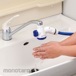 Green Life Faucet Connector with Shower for Mix Tap