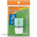 KAKUDAI Metal Hose Connector