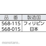 KAKUDAI Screw-Type Nipple