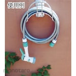 KAKUDAI Stainless Steel Hanger