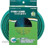 KAKUDAI Watering Tube