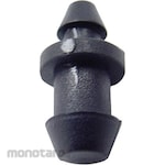 SUN HOPE Water Stop Plug