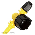 Safety 3 Micro Irrigation Nozzle Mist