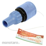 Safety 3 Mini Hose Connector