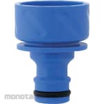 Takagi Adaptor (Adapter)