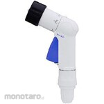 Takagi Compact Nozzle (Nosel Air)