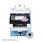 Takagi Easy Watering Timer (Set Timer Penyiram Tanaman Otomatis)