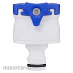 Takagi Faucet Nipple (Adaptor Keran)