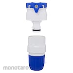 Takagi Faucet Nipple Set (Adaptor Keran)