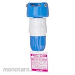 Takagi Faucet Nipple Set of Kakumaru